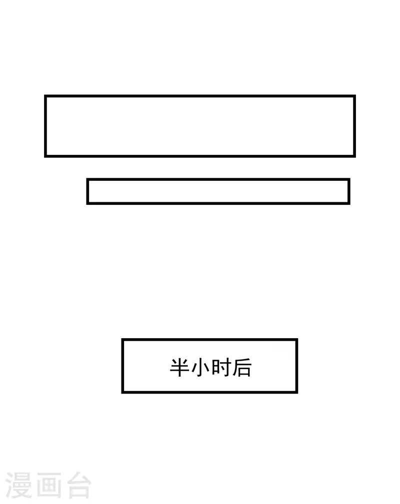 第71话 米乐晕倒了？-第72话
