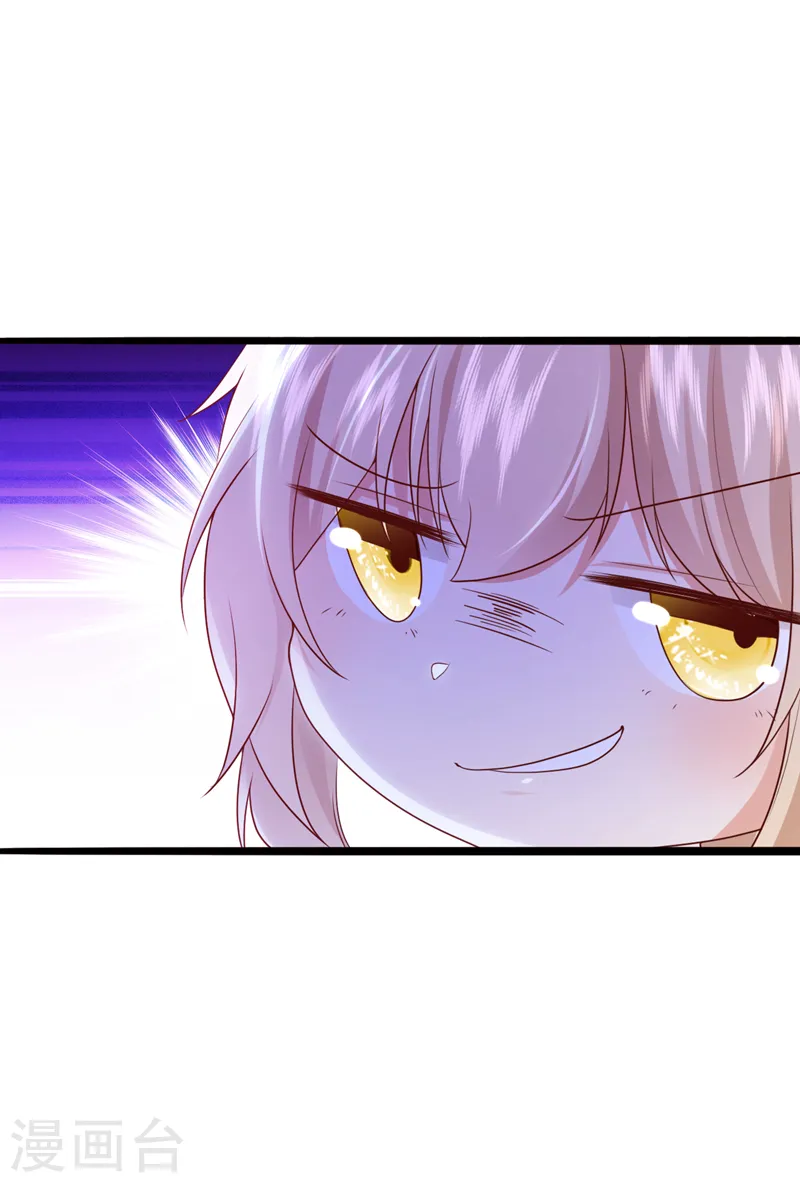 第77话 这是&hellip;&hellip;给我的？-第78话