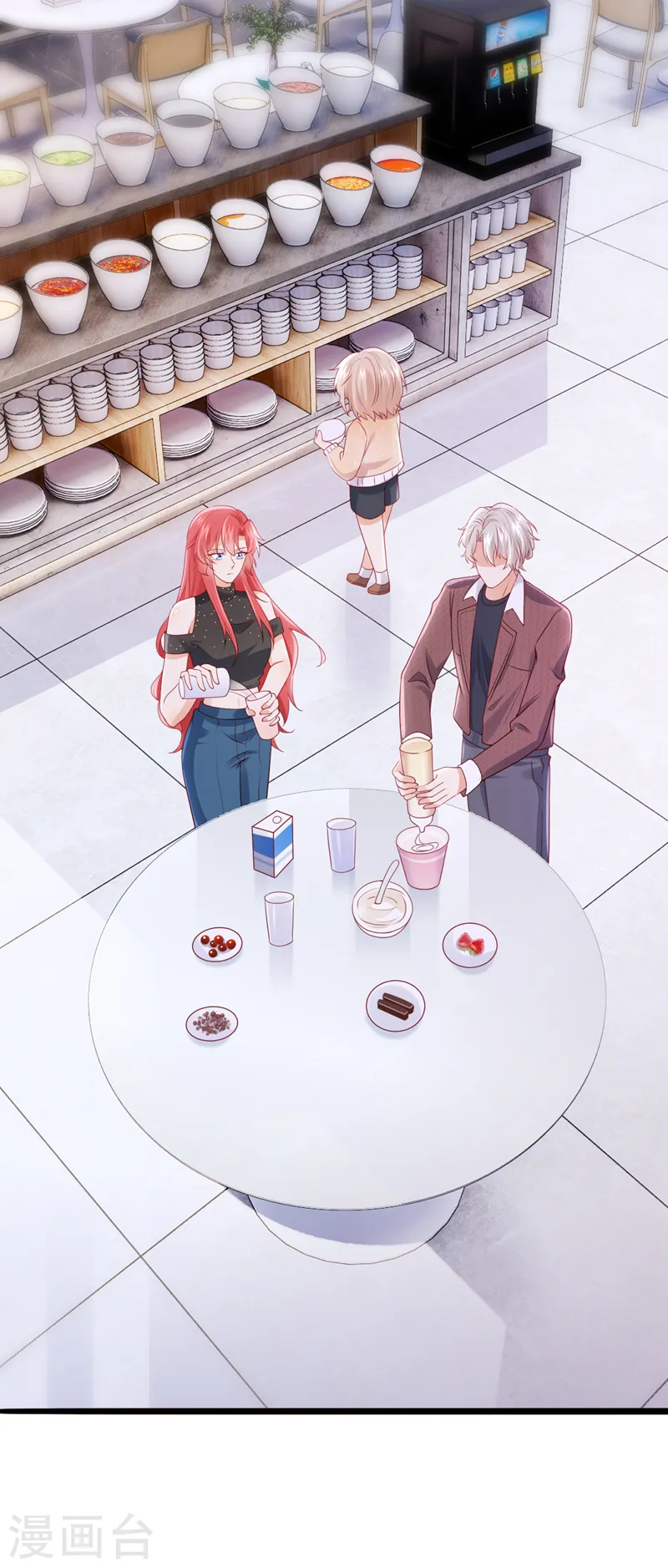 第77话 这是&hellip;&hellip;给我的？-第78话