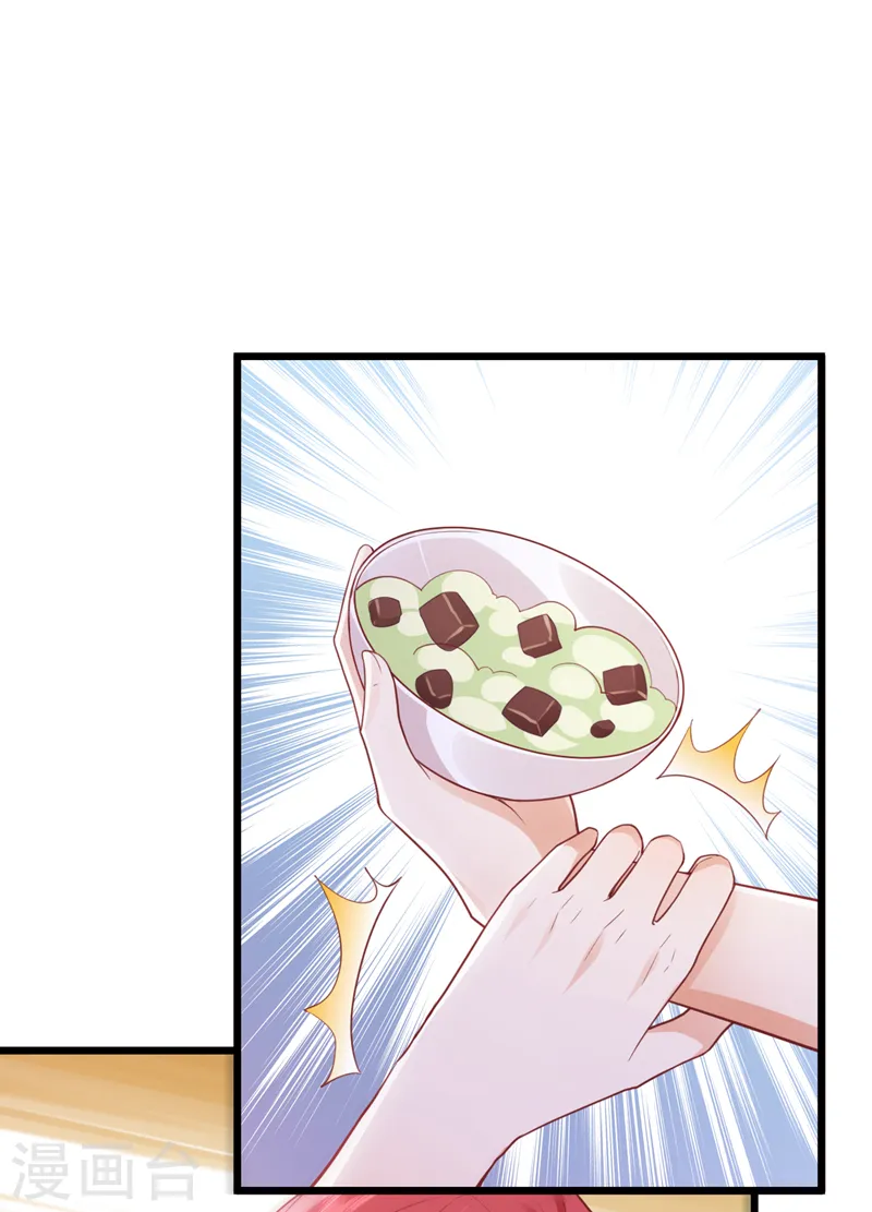 第77话 这是&hellip;&hellip;给我的？-第78话