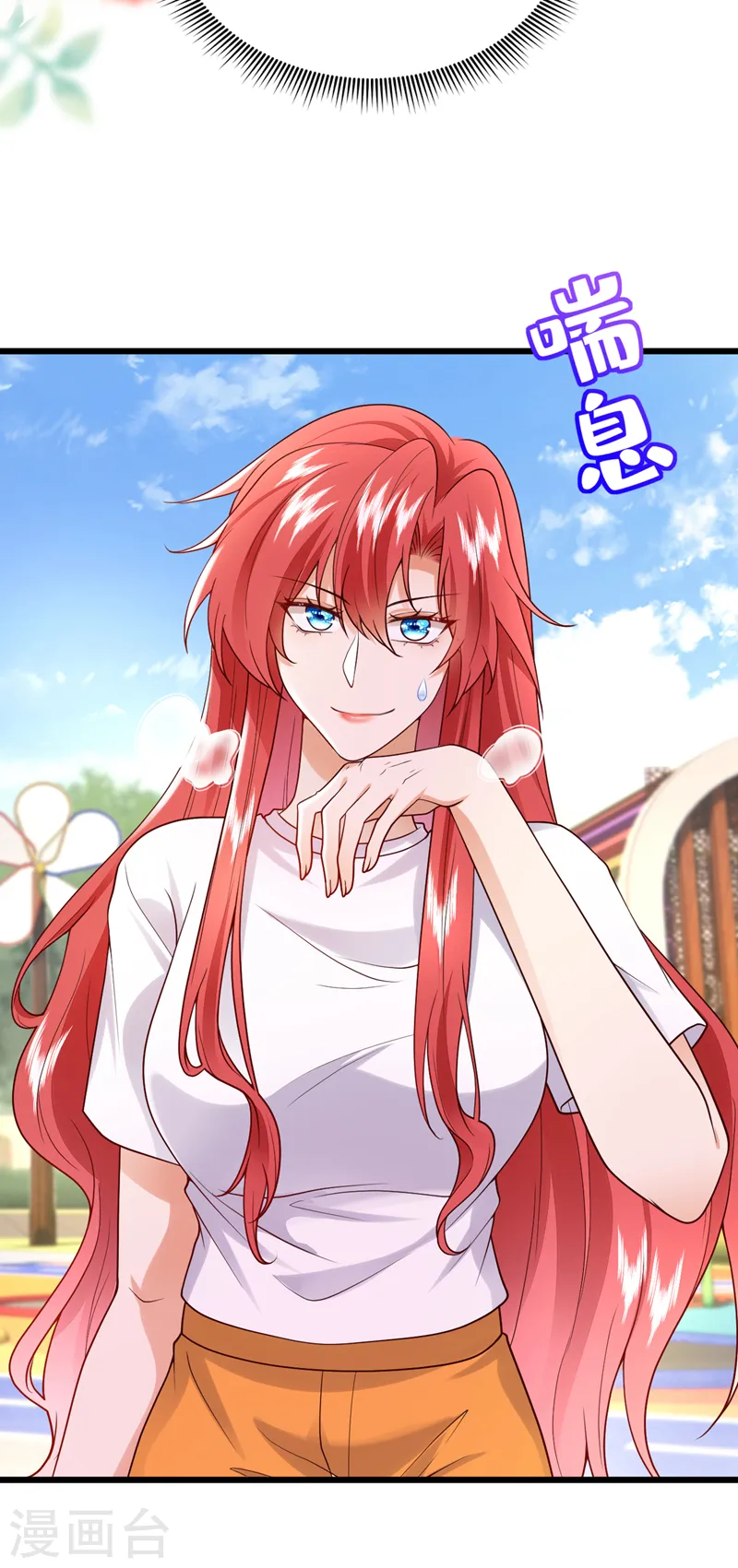 第79话 我一定要赢！-第80话