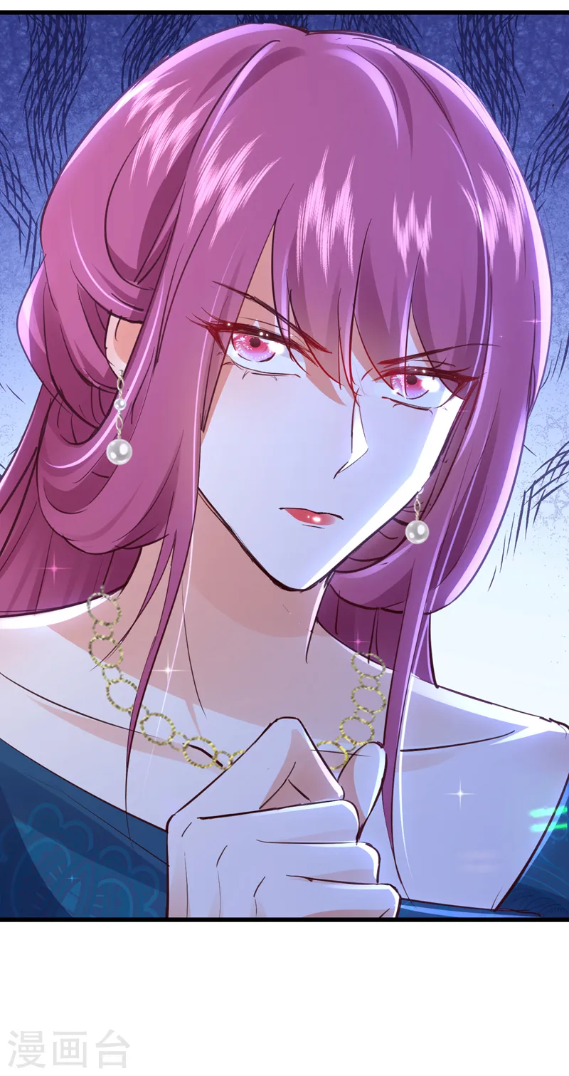 第85话 同台竞技！-第86话