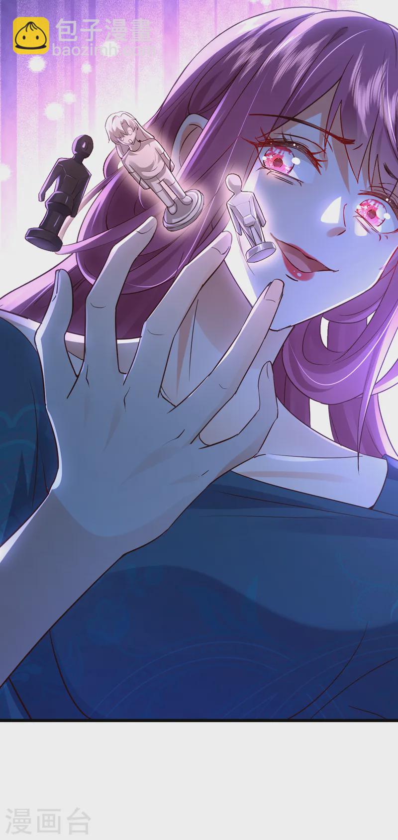 第85话 同台竞技！-第86话