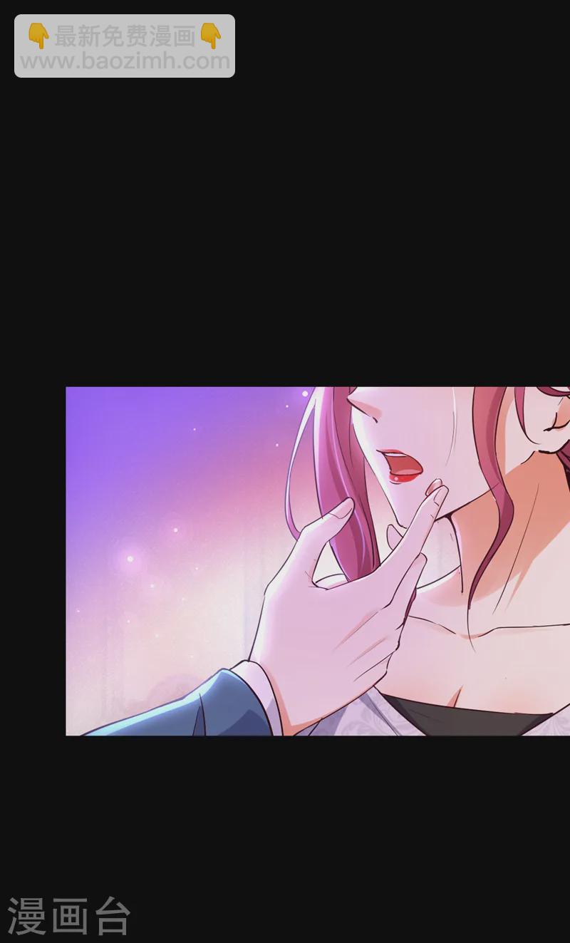 第85话 同台竞技！-第86话