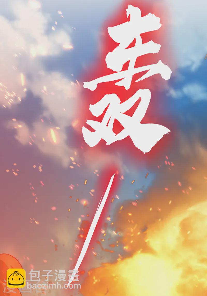 第91话 我们流落荒岛了？！-第92话