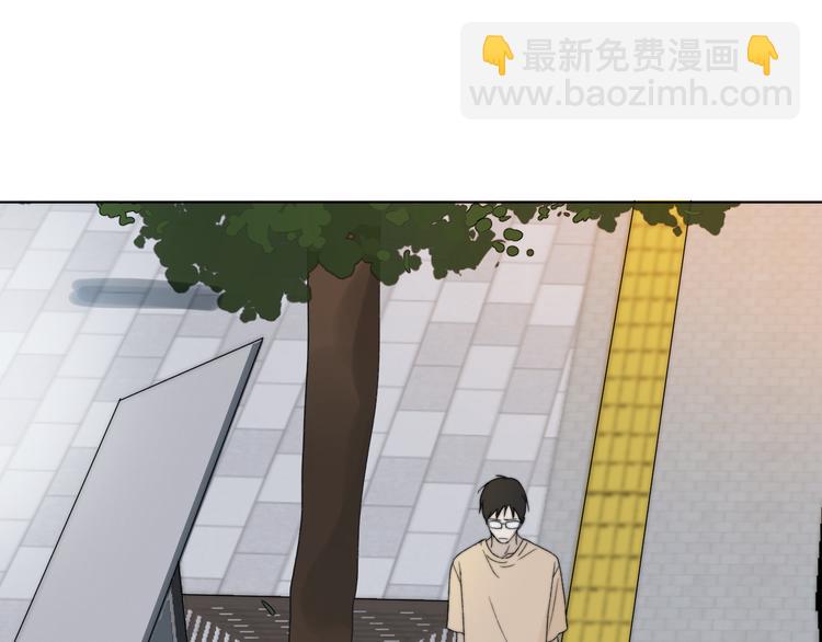 第1话 碰瓷？！(1/3)-第2话