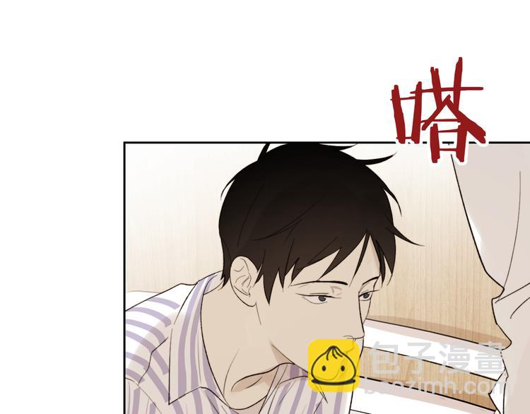 第15话 给你讲个故事吧(1/3)-第16话