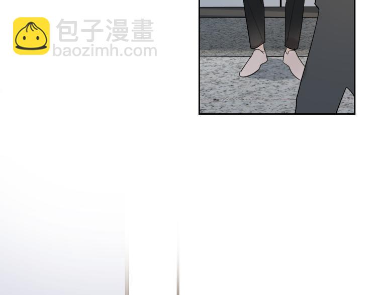 第17话 安慰(1/3)-第18话