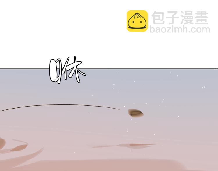 第18话 来打水漂吧(1/2)-第20话