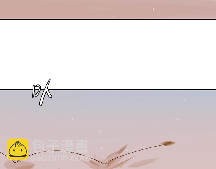 第18话 来打水漂吧(1/2)-第20话