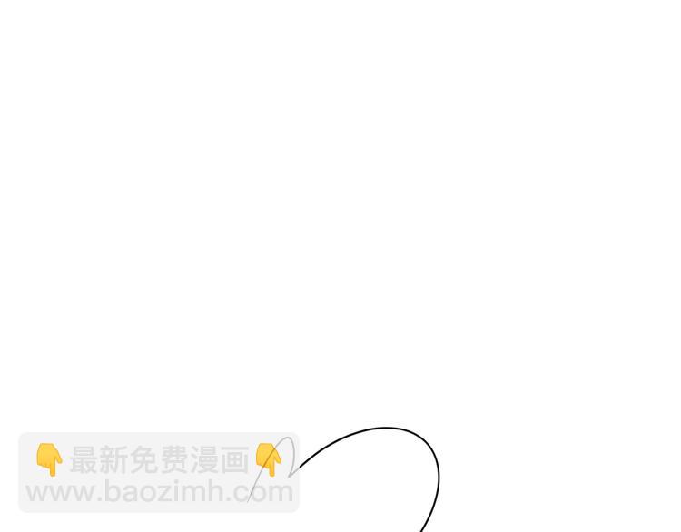 第20话 害怕(1/2)-第22话