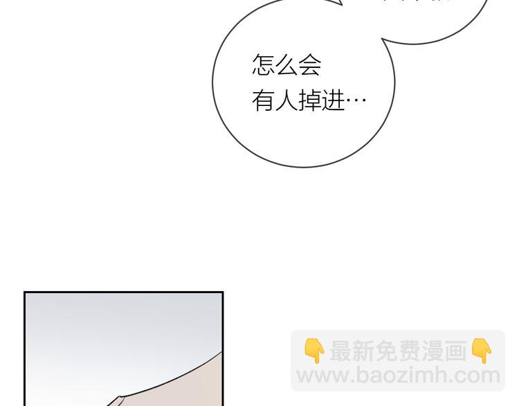 第22话 一起回去吧(1/3)-第24话