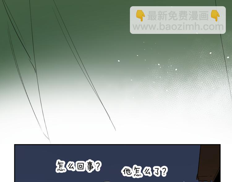 第22话 一起回去吧(1/3)-第24话