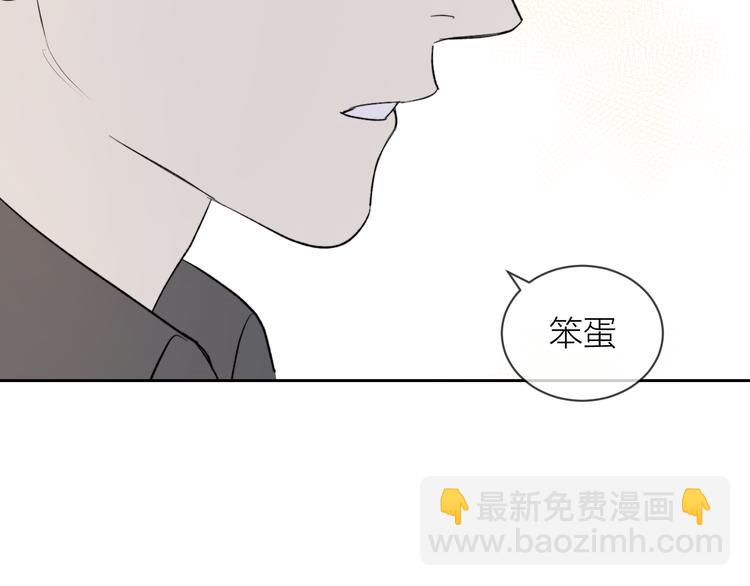 第22话 一起回去吧(1/3)-第24话