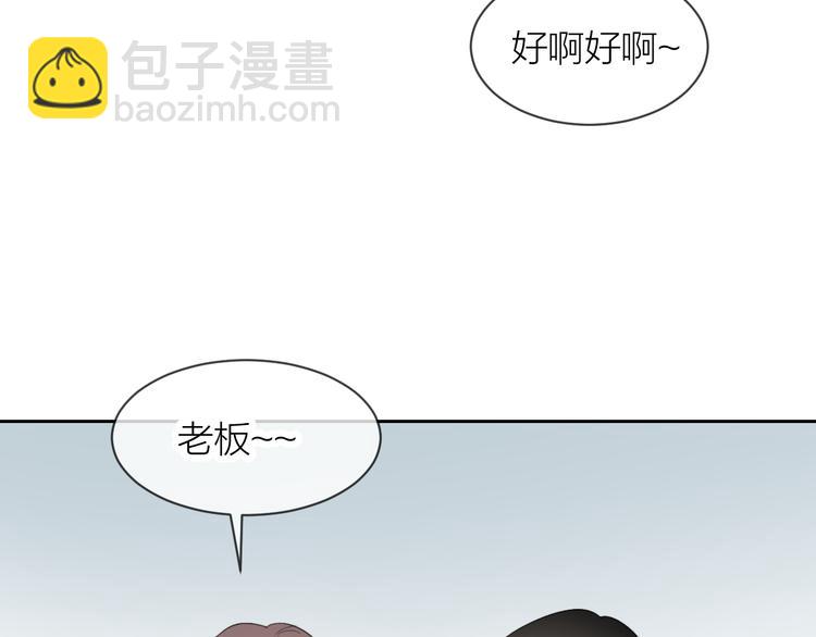 第22话 一起回去吧(1/3)-第24话