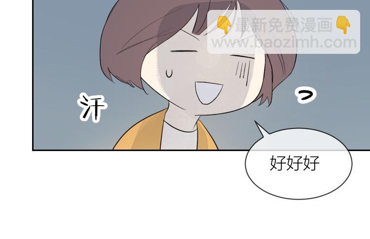 第22话 一起回去吧(1/3)-第24话