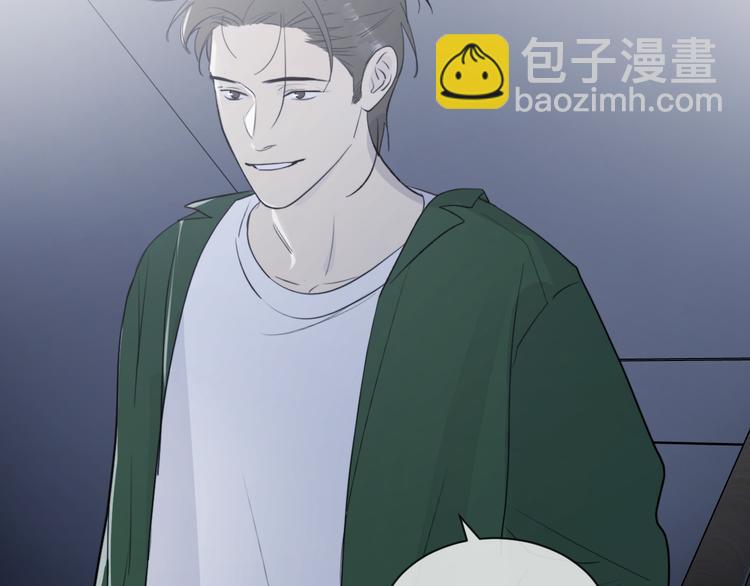 第24话 秘密(1/3)-第26话