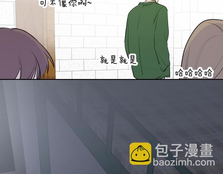 第24话 秘密(1/3)-第26话