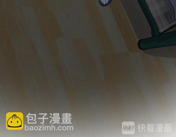 第24话 秘密(1/3)-第26话