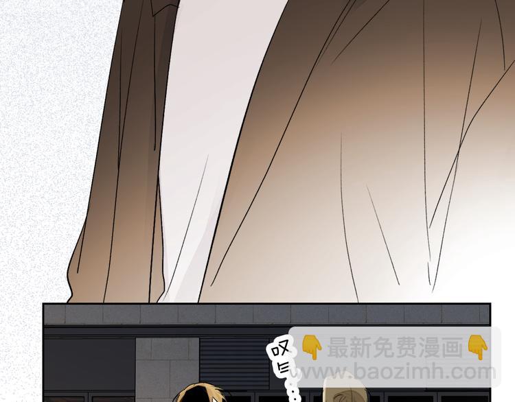 第26话 陪你(1/3)-第28话