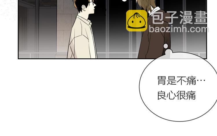 第26话 陪你(1/3)-第28话