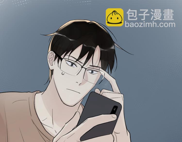 第28话  试探(1/3)-第30话
