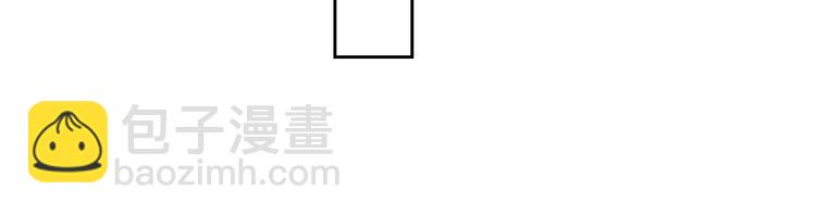 第28话  试探(1/3)-第30话