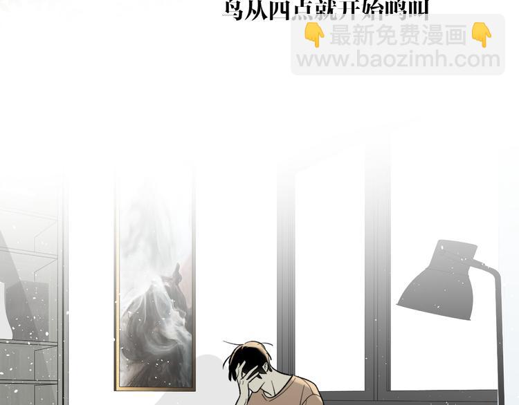 第28话  试探(1/3)-第30话