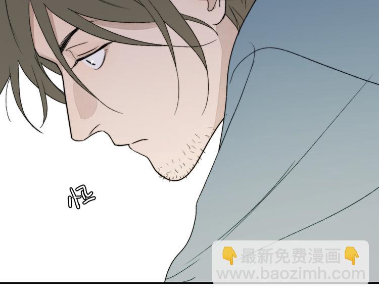第3话 拿捏～(1/4)-第4话