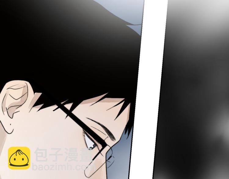 第3话 拿捏～(1/4)-第4话