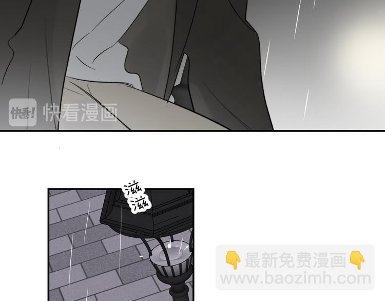 第30话 出走(1/3)-第32话