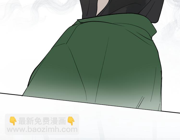 第30话 出走(1/3)-第32话