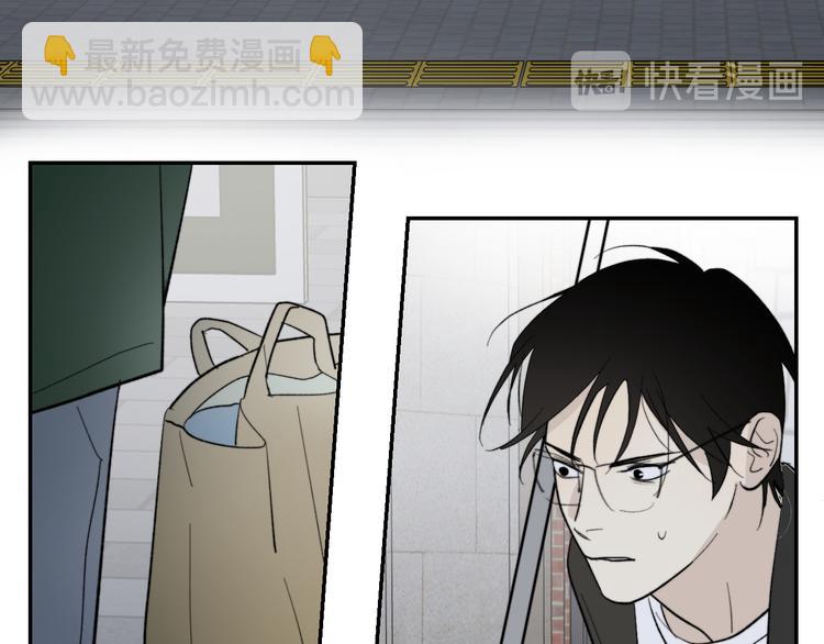 第30话 出走(1/3)-第32话