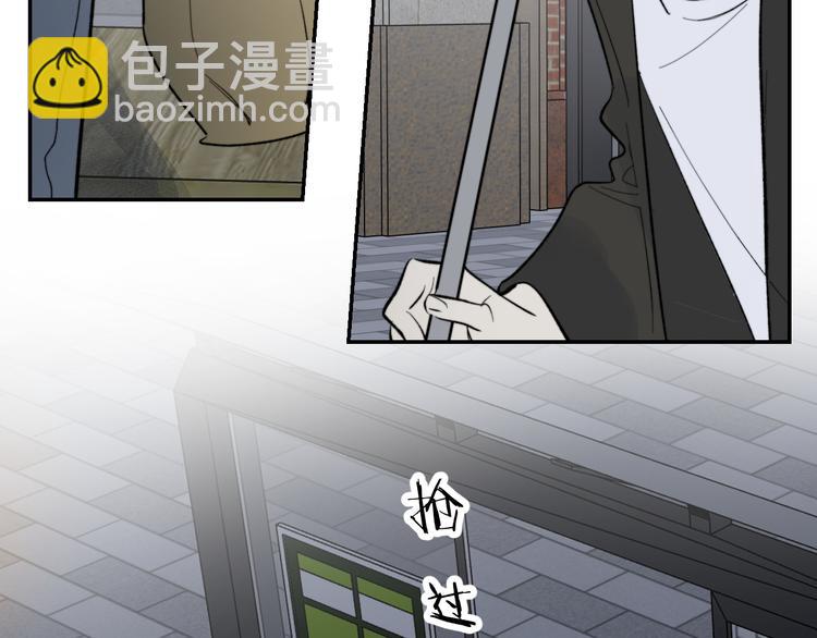 第30话 出走(1/3)-第32话