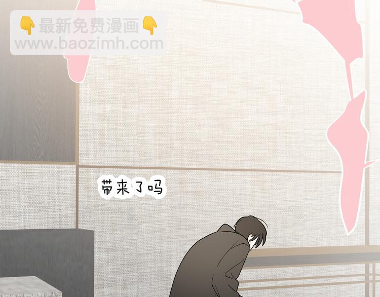 第32话 一个人的烟(1/3)-第34话
