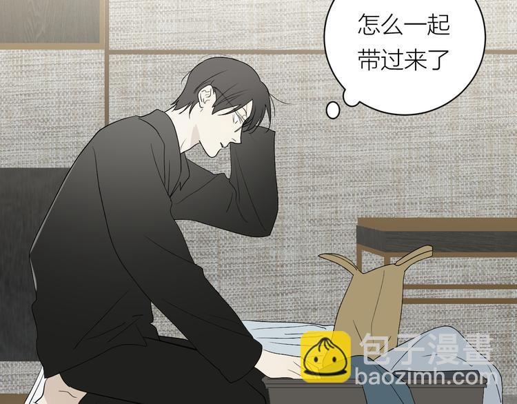 第32话 一个人的烟(1/3)-第34话