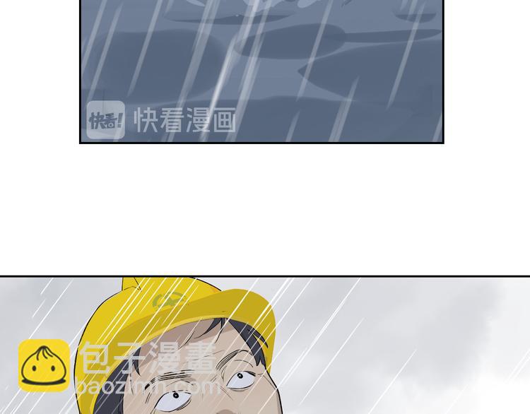 第34话 重逢(1/3)-第36话
