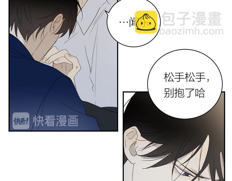 第36话 不能靠近的理由(1/2)-第38话