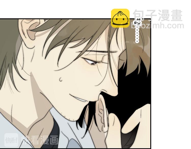 第36话 不能靠近的理由(1/2)-第38话