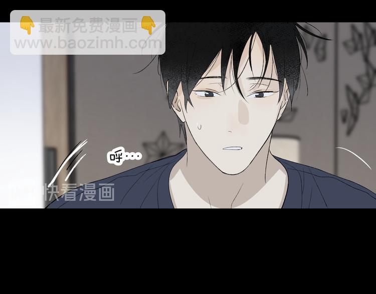 第38话 等待(1/3)-第40话
