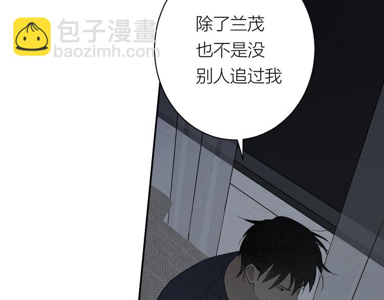 第38话 等待(1/3)-第40话