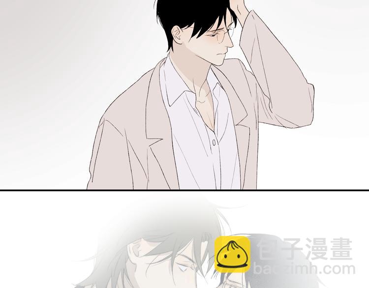 完结篇 一直赖着你(1/3)-第44话