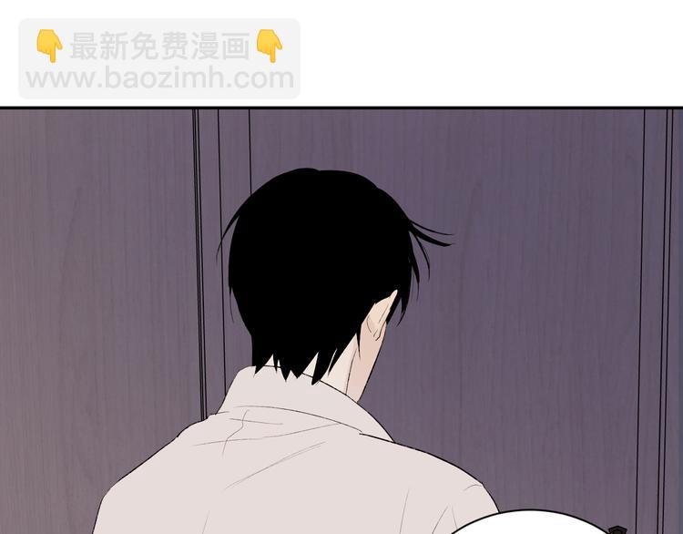 完结篇 一直赖着你(1/3)-第44话
