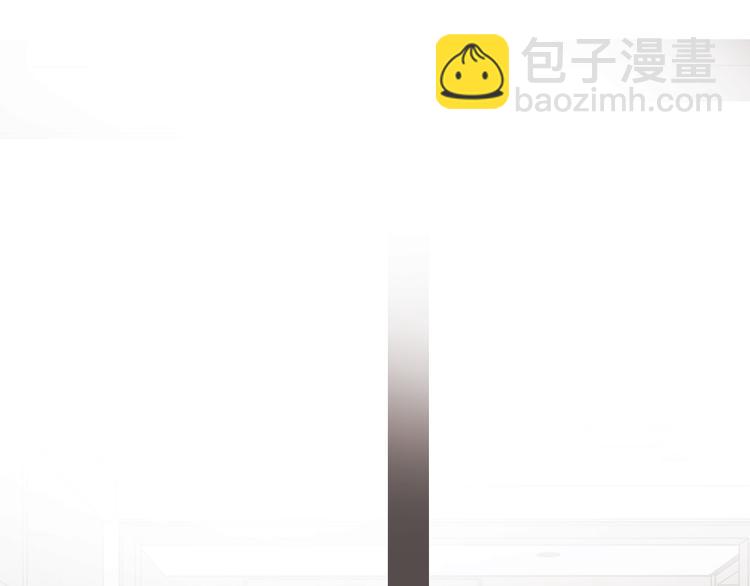 完结篇 一直赖着你(1/3)-第44话