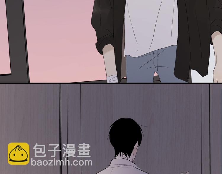完结篇 一直赖着你(1/3)-第44话