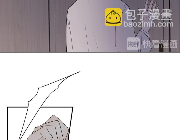 完结篇 一直赖着你(1/3)-第44话