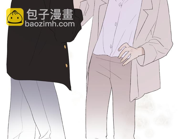 完结篇 一直赖着你(1/3)-第44话