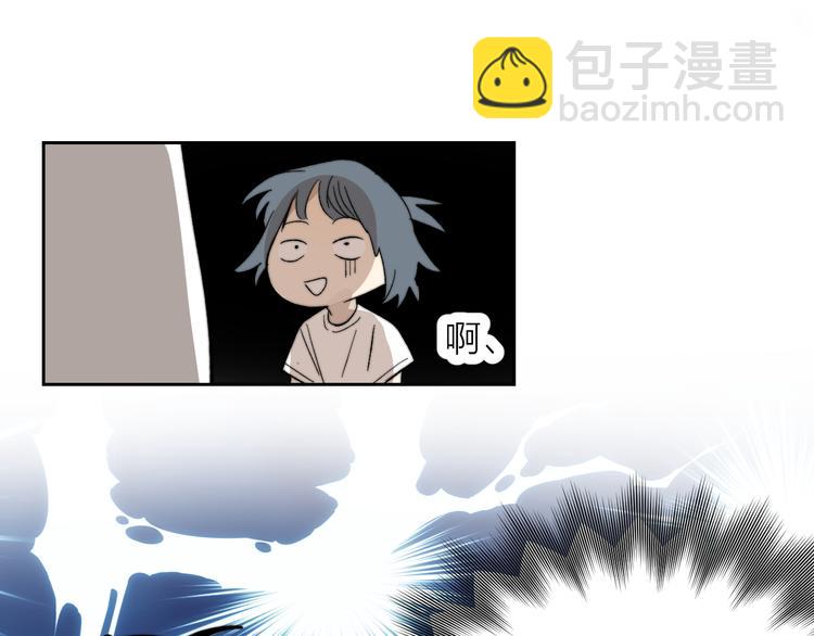 第5话 头破血流？！️(1/3)-第6话