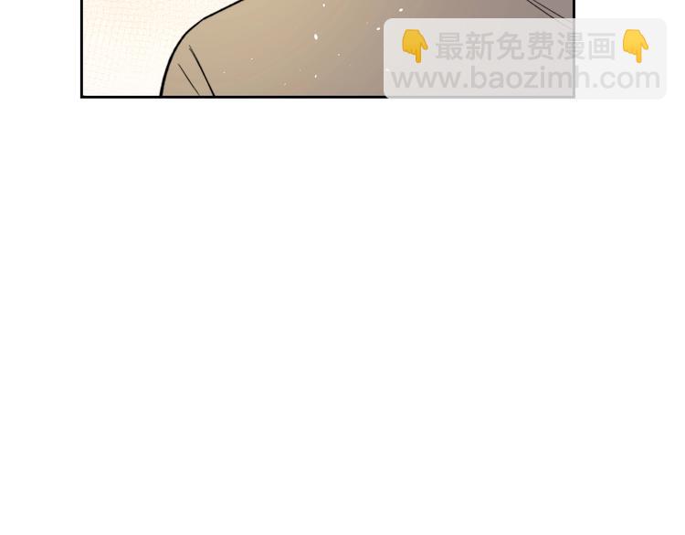 第9话 心跳漏几秒(1/2)-第10话