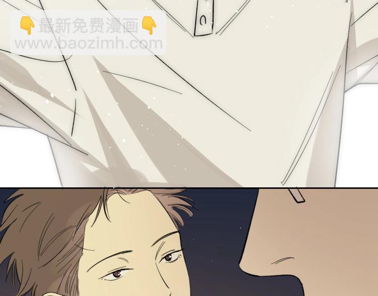 第9话 心跳漏几秒(1/2)-第10话
